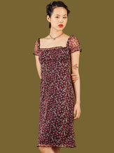 Load image into Gallery viewer, FALSE